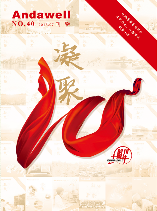 首页| 尊龙z6集团中国官方网站