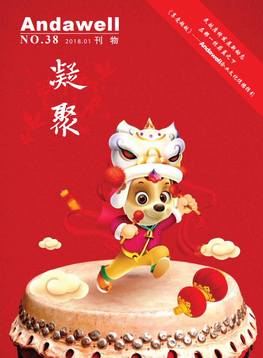 首页| 尊龙z6集团中国官方网站