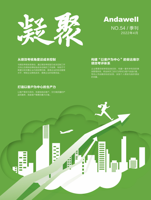 首页| 尊龙z6集团中国官方网站