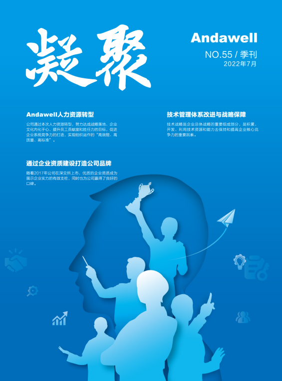 首页| 尊龙z6集团中国官方网站