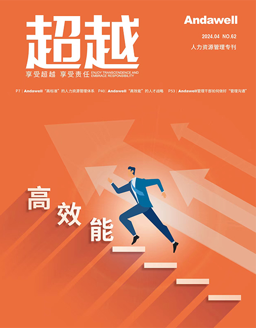 首页| 尊龙z6集团中国官方网站