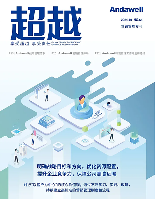 首页| 尊龙z6集团中国官方网站