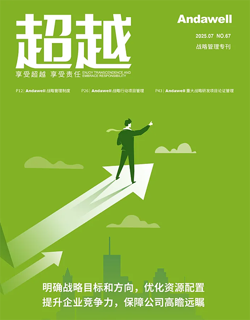 首页| 尊龙z6集团中国官方网站