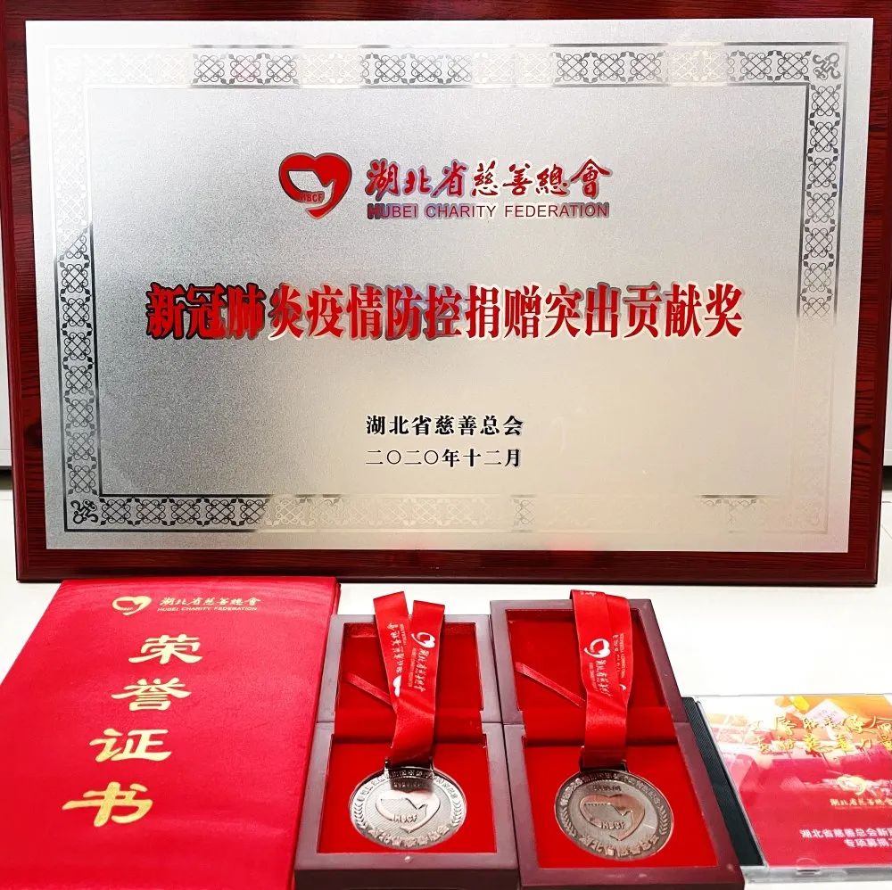 首页| 尊龙z6集团中国官方网站