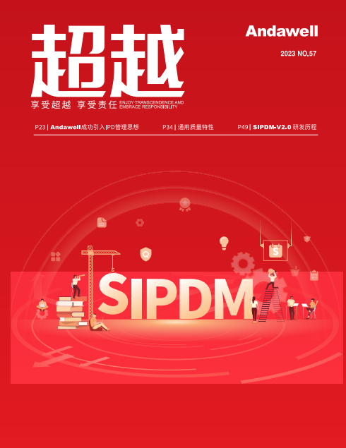 首页| 尊龙z6集团中国官方网站