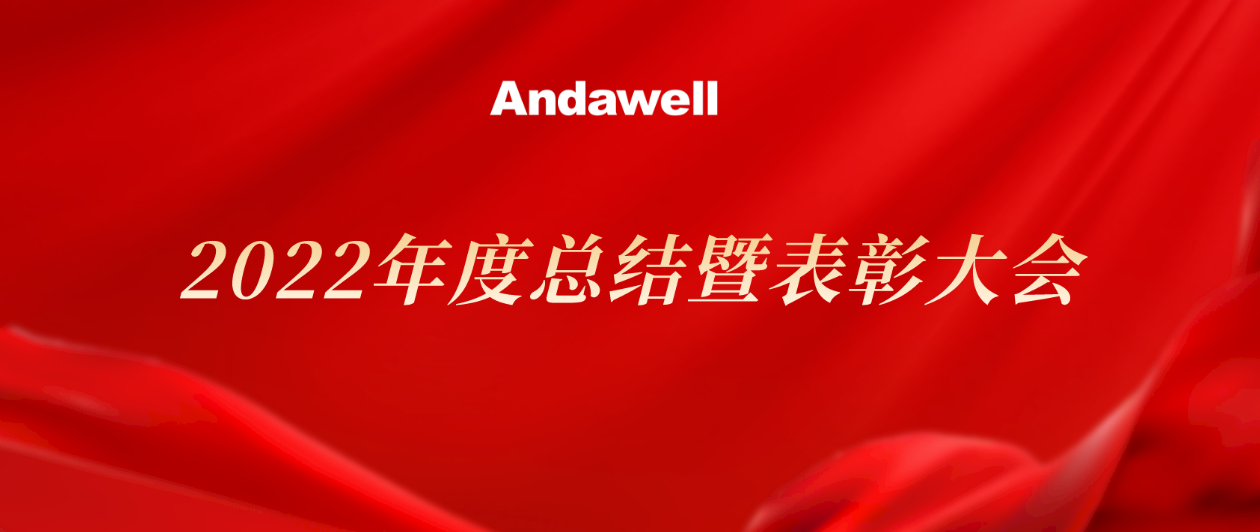 首页| 尊龙z6集团中国官方网站