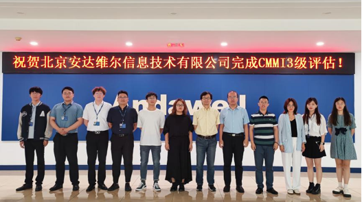 首页| 尊龙z6集团中国官方网站