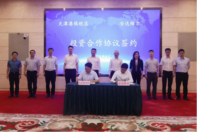 首页| 尊龙z6集团中国官方网站