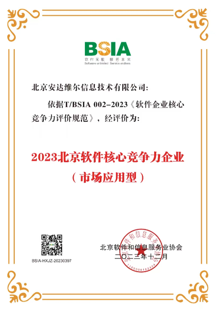 首页| 尊龙z6集团中国官方网站