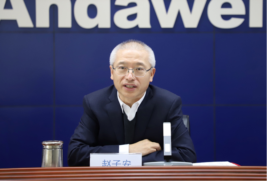 首页| 尊龙z6集团中国官方网站