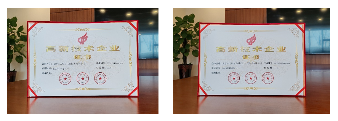 首页| 尊龙z6集团中国官方网站