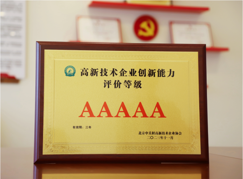 首页| 尊龙z6集团中国官方网站