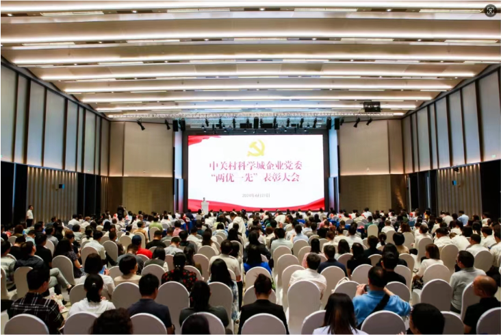 首页| 尊龙z6集团中国官方网站