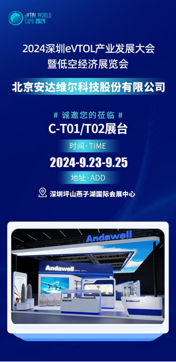 首页| 尊龙z6集团中国官方网站