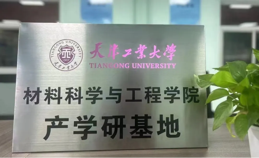首页| 尊龙z6集团中国官方网站