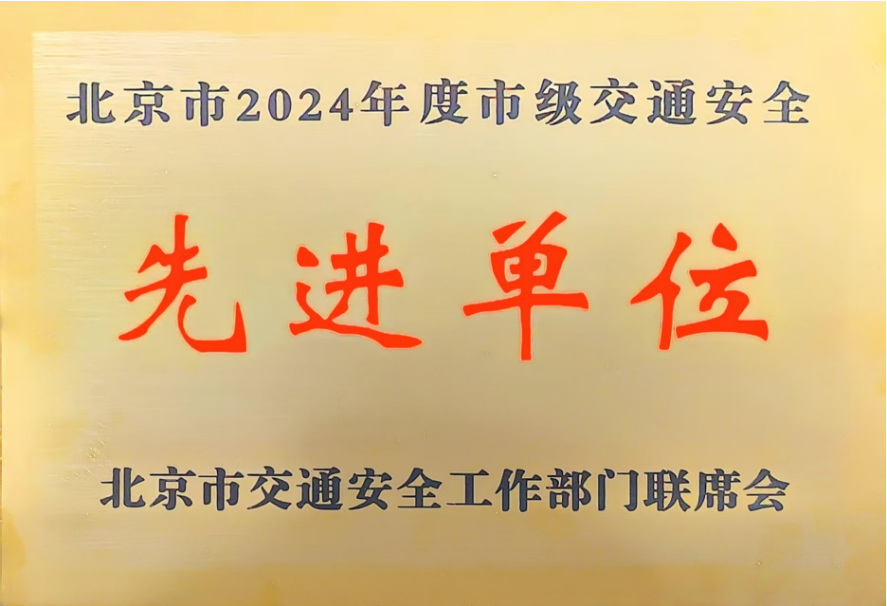首页| 尊龙z6集团中国官方网站