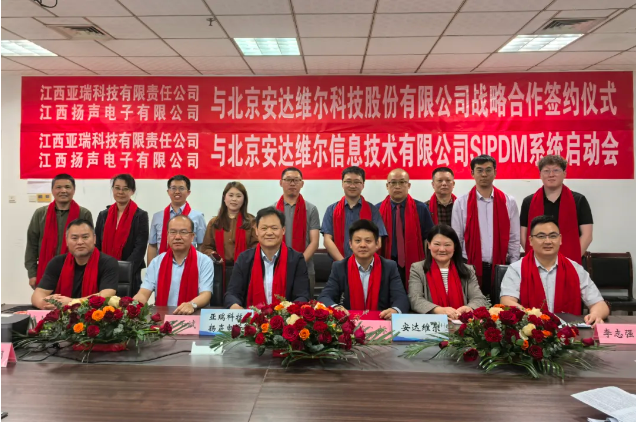 首页| 尊龙z6集团中国官方网站