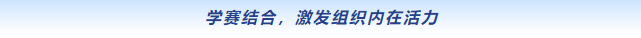 首页| 尊龙z6集团中国官方网站