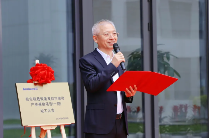 首页| 尊龙z6集团中国官方网站
