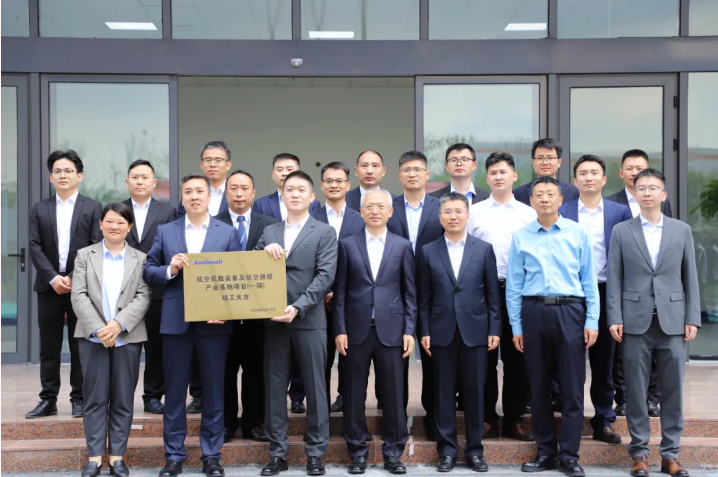 首页| 尊龙z6集团中国官方网站